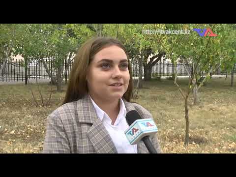 Выпуск программы "День" от 7 сентября 2021г.