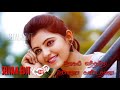 Oru Roja Thottam Status