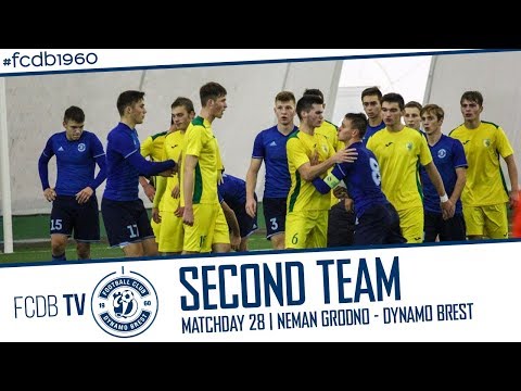 SECOND TEAM | MATCHDAY 28 | NEMAN GRODNO - DYNAMO BREST