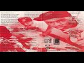 Mac Mall - I Gots 2 Have It 1993 (Crest Side, CA)
