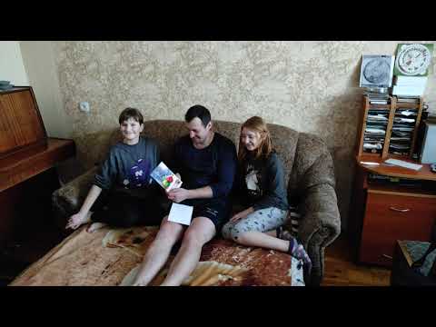 Новогоднее письмо с поздравлением от Санта Клауса.