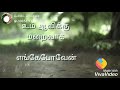 Christian Whatsapp Status Latest Christian Status Motivational Christian Status