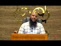 Ismafulhuthakai sifafulhu thakuge gavaidh-Luma'thul I'thiqaadh-Aqedha Class-Sheikh AbduSalaam Dawood