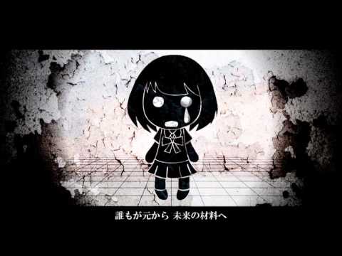 Maretu Wiki Vocaloid Amino Maretu Wiki Vocaloid Amino