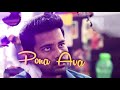 Adiyae Azhagae Song with Lyrics   Oru Naal Koothu   Sean Roldan   Justin Prabhakaran   YouTube