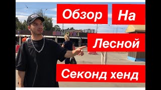 Ссылка