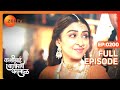 Will Bajirao and Mastani Get Married? - Kashibai Bajirao Ballal - Full ep 200 - Zee TV