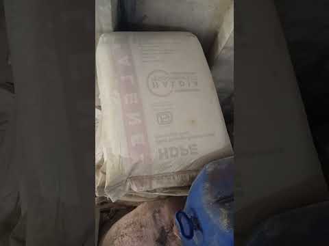 Agarbatti jhuna powder, packaging type: plastic bag, packagi...