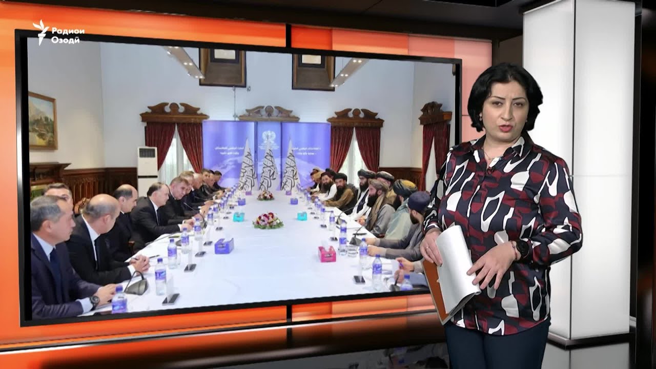 Сафари мақомоти Тоҷикистону "Толибон" баёнгари чист?