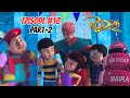Maira का जन्मदिन Rudra रुद्र Episode 18 Part 1