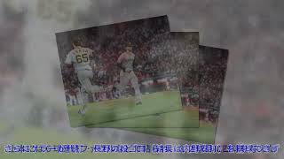 阪神緊急事態“暗黒時代”９５年以来の開幕４連敗 新助っ投ケラーわずか４戦で守護神剥奪Top News