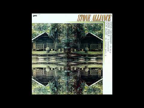 Márcio Montarroyos & Stone Alliance - A Child Is Born [Brazil] Jazz, Funk, Fusion (1977)