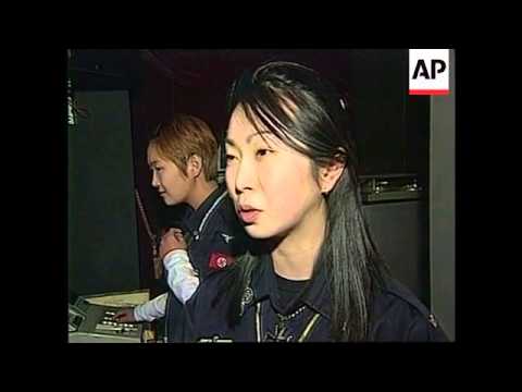 SOUTH KOREA: BAR CALLED THE THIRD REICH