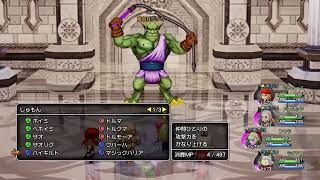 【DQ10オフライン】あの名で　#12【Ver.2】