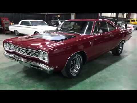 1968 Plymouth Road Runner 383 4 Speed #190903 FOR SALE