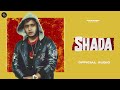 Shada ( ਛੜਾ ) Guri Lahoria | Devilo | Grand Studio | New Punjabi Songs 2022