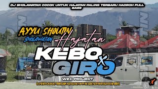 Download lagu DJ AYYU SHOUTIN X KEBO GIRO BASS HOREG STYLE TRAP PARTY HADROH NEW mp3 Download lagu DJ AYYU SHOUTIN X KEBO GIRO BASS HOREG STYLE TRAP PARTY HADROH NEW mp3
