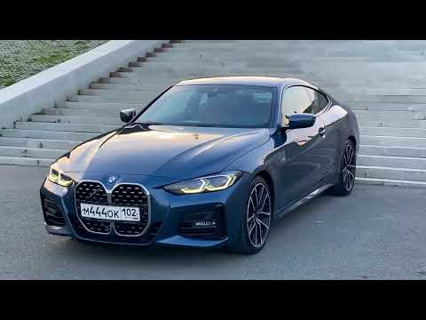 Thumbnail for BMW 4 Series G22 by BMW 4 Series (G22)