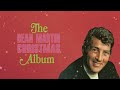 Dean Martin - The Things We Did Last Summer (Official Visualizer)