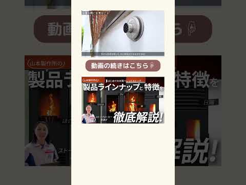 木やペレットの灰を嫌う植物は何ですか?  庭園