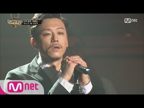 [STAR ZOOM IN] Vasco '187 + Grey', Performance for his son 160510 EP.82