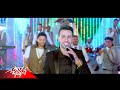 أغنية | ثقه فى الله | حماده مجدى – عبسلام – أفندينا السيد حسن أغنية | ثقه فى الله | حماده مجدى – عبسلام – أفندينا السيد حسن