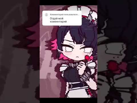 #funk #musica #remix #music #cover #stalker #сталкер #warthunder #games #gachaclub