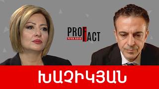 Ֆրանսիացին լավաշ կվաճառի պրոսպեկտի շուկայում, իսկ Հայաստանը կմտնի ԵՄ. Արթուր Խաչիկյան /// ՊՐՈՖՖԱԿՏ
