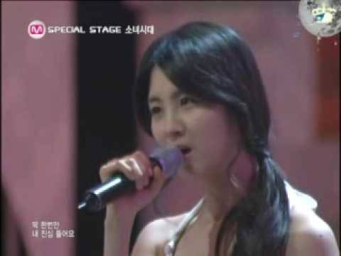 080508 Jessica Seo Hyun Tiffany Oppa Nappa Live