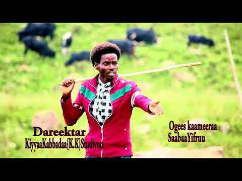 new oromiya music2017 yeroosaa kumaa