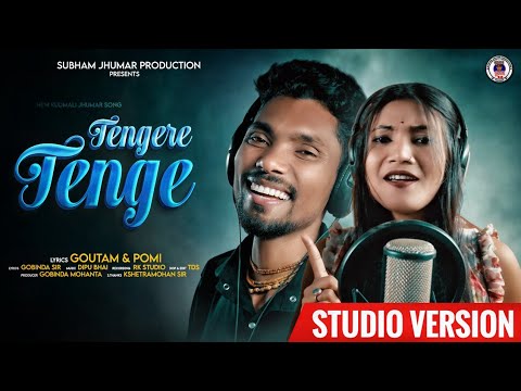 Tengere Tenge New Jhumar Song || By Gautam and Pomi || New Kudmali Jhumar Song || Tengere Tenge...