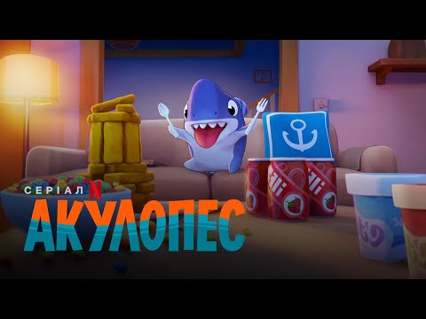 Акулопес | Sharkdog | Трейлер | Українське дублювання і субтитри | Netflix