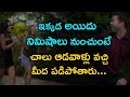 Girls Will Fall On Your Feet In That Place TELUGU TALKIES