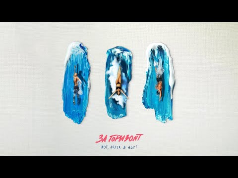 Обложка видео