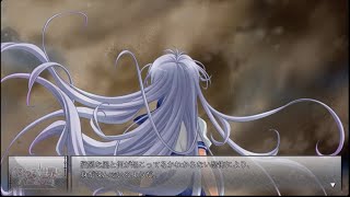 Part.046『終わる世界とバースデイ』〈千ヶ崎入莉ルート Part.11〉｟ゲーム実況｠