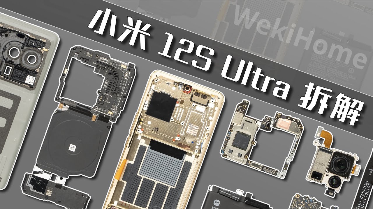 Xiaomi 12S Ultra goes big with 1in camera co-developed by Sony