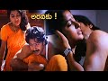 Sri Ram And Meera Jasmine Telugu Movie Interesting Scene Bomma Blockbusters