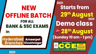 Best Bank and SSC Coaching Institute in Hyderabad | Best SBI PO, SBI SO/Clerk Coaching Center