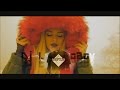 DJ LatingoBoy X Era Istrefi BON BON REGGAETON MOOMBAHTON REMIX