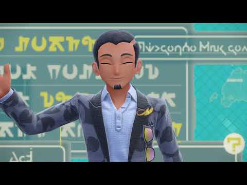 Pokemon Scarlet & Violet - Mr. Salvatore's Language Course (Nintendo Switch)