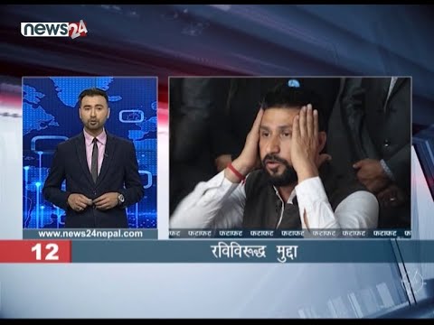 MORNING NEWS FATAFAT - NEWS24 TV