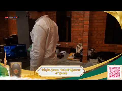 🔴 Live || Majlis Sama' Dalail Khairat & Ijazah || 1448H