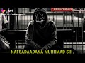 Dhirigalin