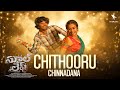 Chithooru Chinnadana Full Song School Life Movie T Narasimhulu Sk Baji Pulivendula Mahesh