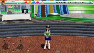 みんごる　雑談！