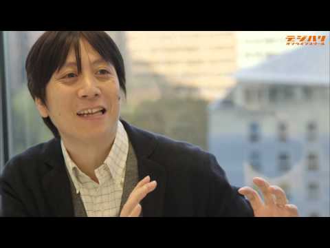 動画学習 |デジハリ・オンラインスクール