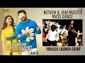 Nithiin And Jani Master Mass Dance Macherla Niyojakavargam Trailer Launch Event Krithi Shetty