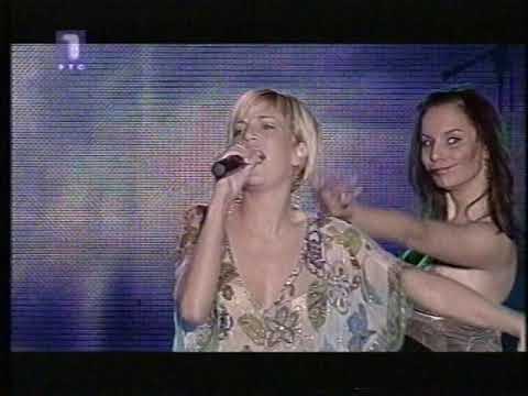 Katarina Sotirovic - Bolja