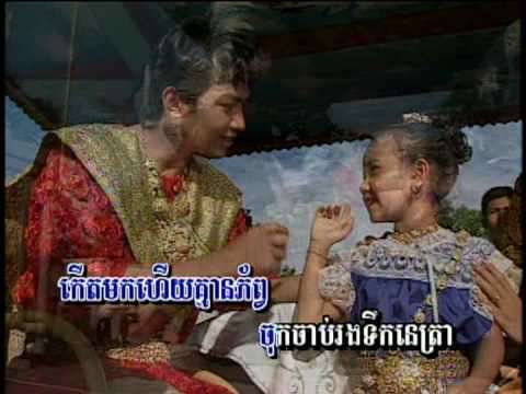 Touch Sunnich   Arso Keisor Mealea