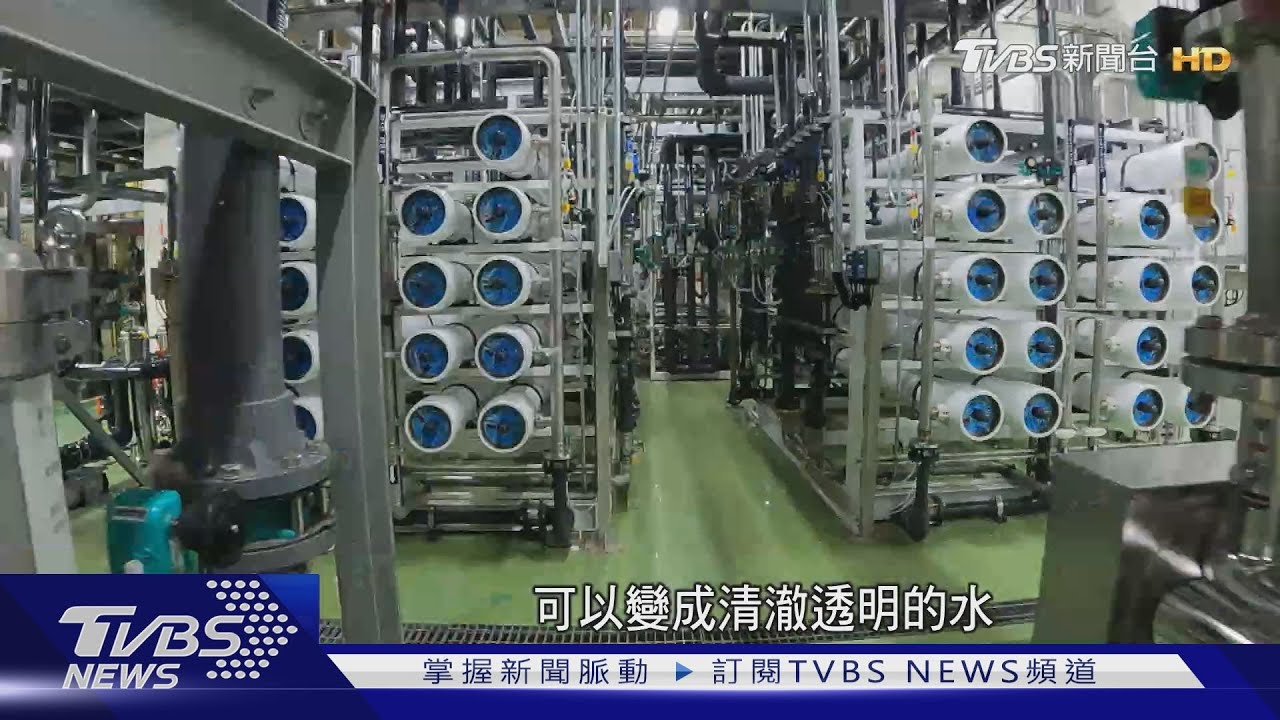 護國群山！矽品ESG　投資綠能、節水、循環經濟